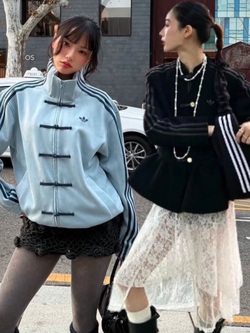 Tị với adidas Trung Quốc!