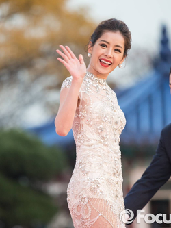 Đỉnh nhất trend 2016: Chi Pu chính là huyền thoại, được báo Hàn khen tận mây xanh, lộng lẫy hơn minh tinh Hàn Quốc