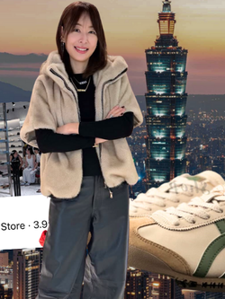 Onitsuka Tiger Đài Loan (Trung Quốc) bị tố xem thường khách Việt, chủ tịch toà nhà Taipei 101 phải đích thân xử lý