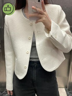 Sắm 4 kiểu áo khoác này diện Tết, đầu năm dễ rơi vào cảnh mặc xấu