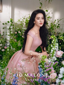 Lưu Diệc Phi làm nên lịch sử