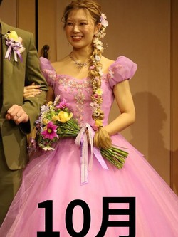 Giảm 16kg trước ngày cưới, hành trình của cô dâu Nhật khiến nhiều người thấy có hy vọng