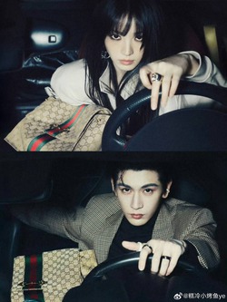 Trương Lăng Hách và Điền Hi Vi không còn xứng đôi trong bộ ảnh mới?