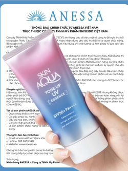 Vụ loạt kem chống nắng quen mặt bị Bộ Y Tế thu hồi: Anessa, Sunplay, Senka... thông báo khẩn