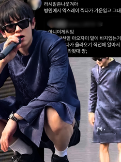Chanyeol (EXO) mặc áo dài cùng quần short: Làn sóng phẫn nộ dâng cao, người Hàn Quốc cũng cười cợt
