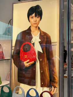 Đại sứ xấu nhất của Miu Miu