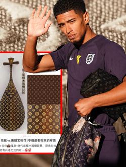 "Pháp sư Trung Hoa" khiếp sợ Louis Vuitton: Kiện tụng liên miên 1691 vụ, tiệm trà sữa, quán bún vịt cũng không tha