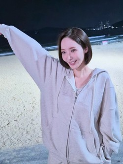 Park Min Young đã hết 37kg