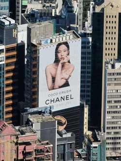Xét xử vụ trộm hơn 700 túi Chanel: 9 năm sau, phiên tòa bất ngờ khiến bị hại thành tâm điểm tranh cãi