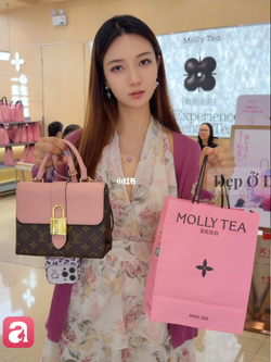 Louis Vuitton thất thế tại Trung Quốc sau ồn ào bị tố "độc quyền" họa tiết