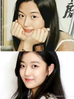 Nữ chính Đầu Xuân Tươi Sáng giống Jeon Ji Hyun đến giật mình