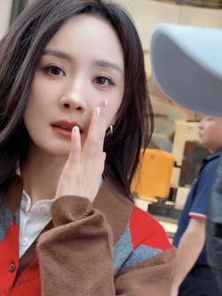 Dương Mịch sao có thể như vậy?