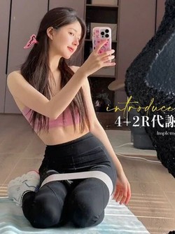 4+2R: Chế độ ăn đang được quan tâm vì không chỉ hướng đến việc giảm cân cấp tốc