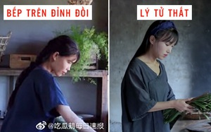Nghi vấn một kênh Youtube ẩm thực của Việt Nam “đạo nhái” Lý Tử Thất bị netizen Trung Quốc lên án gay gắt, lọt hẳn top 1 tìm kiếm weibo