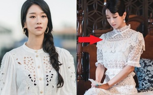 Seo Ye Ji lên đồ tưởng vô lý mà quá hợp lý, nhìn cách chọn bra 