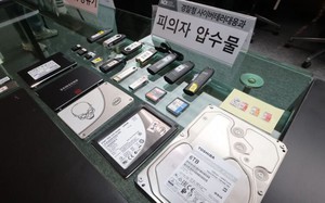 Hacker Hàn Quốc xâm nhập camera giám sát từ hơn 400.000 căn hộ