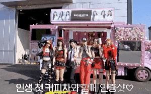 Fan phát hiện Ahyeon có mặt tại hậu trường quay MV debut của BABYMONSTER?