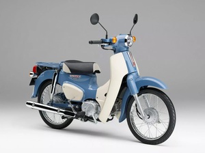 Chiếc Super Cub 50 nhưng giá 150 triệu, đắt hơn cả Honda SH có gì đặc biệt?