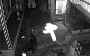 Thấy đốm trắng 