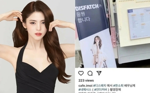 Lộ loạt bằng chứng cho thấy Han So Hee có mối quan hệ mờ ám với Dispatch, cùng mở chiến dịch tẩy trắng?