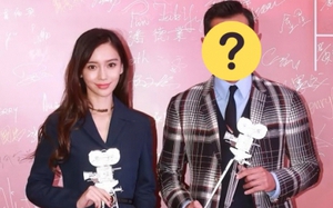 Bị Huỳnh Hiểu Minh bỏ rơi, Angelababy liền "dựa hơi" 1 tài tử khác để tái xuất showbiz?