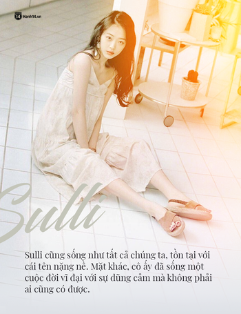 Yoo Ah In - Kẻ khác người viết tâm thư cho một thiên thần khác biệt Sulli: Tôi coi em ấy là một người hùng - Ảnh 5.