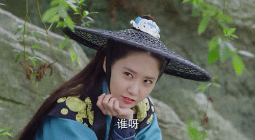 Yoona so&aacute;n ng&ocirc;i số 1 của Song Joong Ki tr&ecirc;n bảng chỉ số truyền th&ocirc;ng Đại Lục - Ảnh 12.