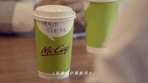 Ch&agrave;ng trai lần đầu c&ocirc;ng khai l&agrave; đồng t&iacute;nh với bố v&agrave; c&aacute;i kết đầy cảm động - Ảnh 5.
