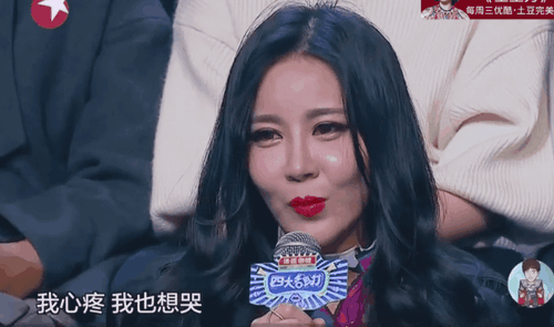 Phẫu thuật thẩm mỹ 20 lần trong 2 năm, hot girl bị mẹ dọa từ mặt tr&ecirc;n s&oacute;ng truyền h&igrave;nh - Ảnh 5.