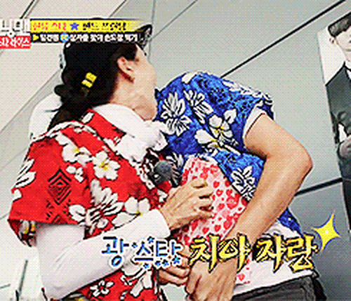 6 Reasons the KwangMong siblings are the best Running Man (30)-84896