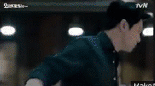 ParkBoYounggif2-0e90e