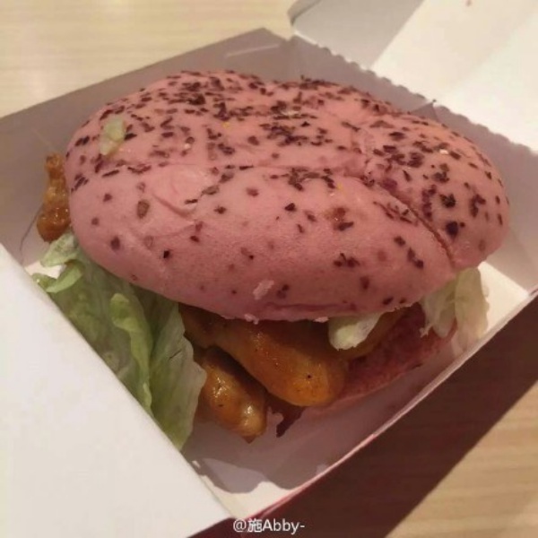 kfc10-7fa19
