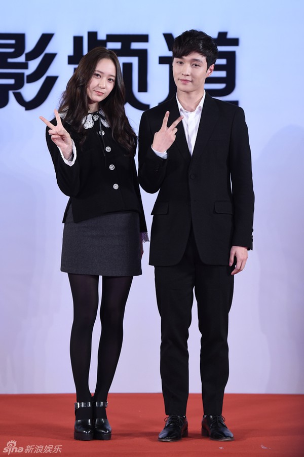 151219starshut6.jpg
