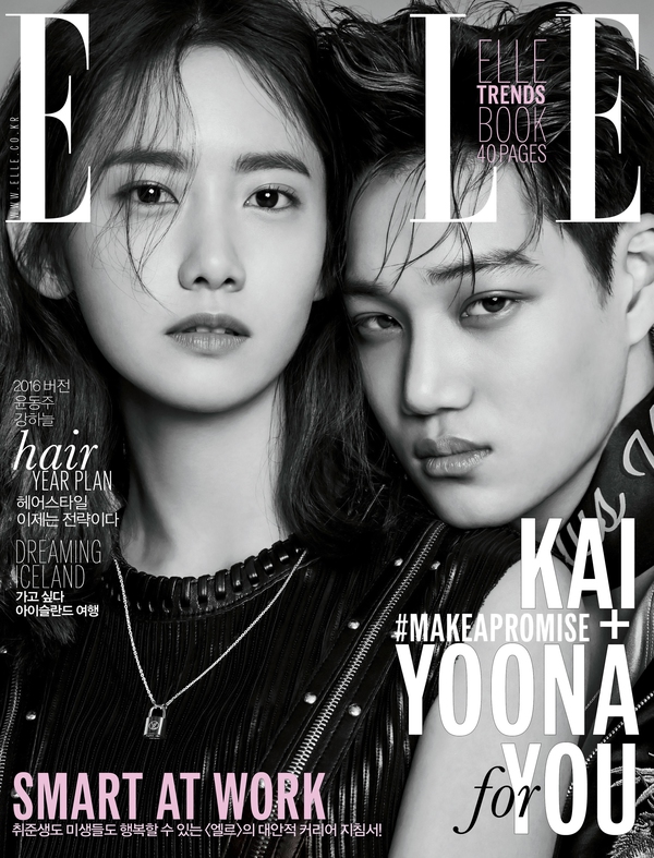 Yoona và Kai đẹp đôi trên bìa tạp chí Elle Hàn Quốc - Ảnh 1.