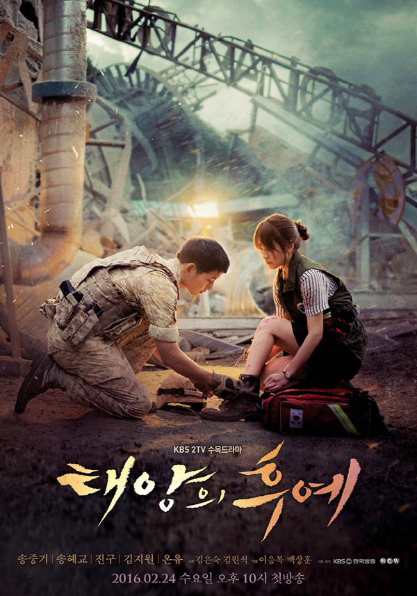 Drama Hàn: Đã sốt là sốt từ phim đến OST! (P.2) - Ảnh 24.