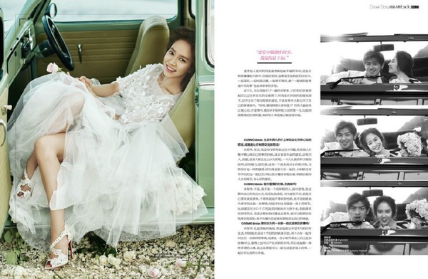 Xu&yacute;t xoa với loạt ảnh cưới l&atilde;ng mạn của cặp vợ chồng hờ Song Ji Hyo - Trần B&aacute;ch L&acirc;m - Ảnh 7.