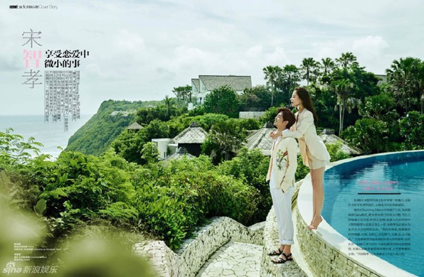 Xu&yacute;t xoa với loạt ảnh cưới l&atilde;ng mạn của cặp vợ chồng hờ Song Ji Hyo - Trần B&aacute;ch L&acirc;m - Ảnh 2.