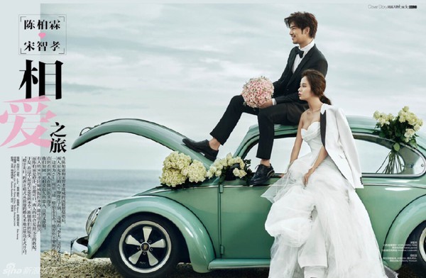Xu&yacute;t xoa với loạt ảnh cưới l&atilde;ng mạn của cặp vợ chồng hờ Song Ji Hyo - Trần B&aacute;ch L&acirc;m - Ảnh 3.