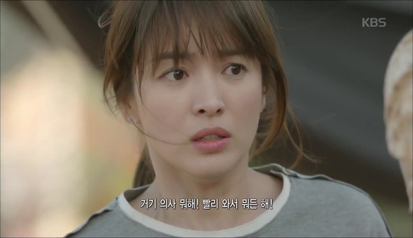 &ldquo;Hậu Duệ Mặt Trời&rdquo;: Cặp đ&ocirc;i s&oacute;ng gi&oacute; Jin Goo - Kim Ji Won cuối c&ugrave;ng cũng được đo&agrave;n tụ! - Ảnh 17.