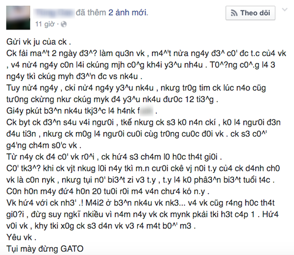 Những tâm thư kỉ niệm tình yêu 1 ngày, 3 ngày... của các 10x sẽ khiến người lớn toát mồ hôi - Ảnh 1.