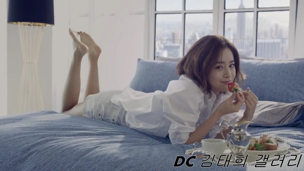 Tiếp tục ngất ng&acirc;y trước h&igrave;nh ảnh đẹp như nữ thần của Kim Tae Hee - Ảnh 4.