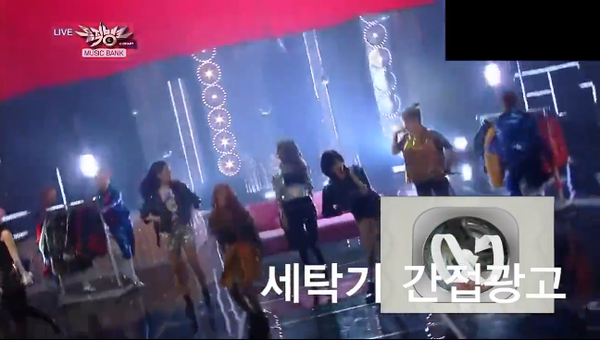 Chóng mặt trước sân khấu quay mòng mòng khó hiểu của Music Bank - Ảnh 3.