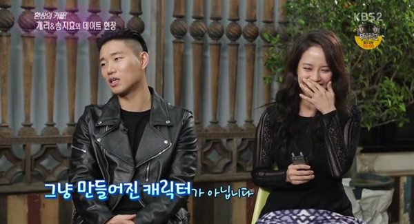 Song Ji Hyo tiết lộ về chuyện gặp mặt riêng Gary ngoài công việc - Ảnh 2.