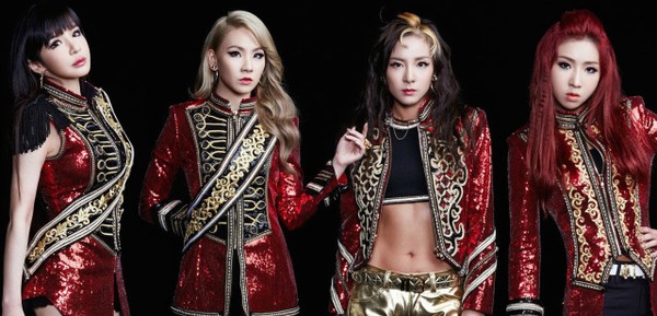 Những idolgroup Kpop c&oacute; nguy cơ tan đ&agrave;n xẻ ngh&eacute; v&agrave;o năm 2016 - Ảnh 9.