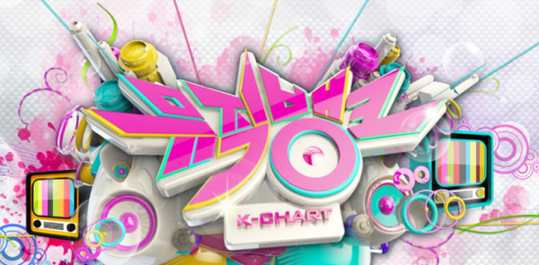 C&aacute;c s&acirc;n khấu Kpop h&agrave;ng tuần trao c&uacute;p dựa tr&ecirc;n những ti&ecirc;u ch&iacute; n&agrave;o? - Ảnh 4.