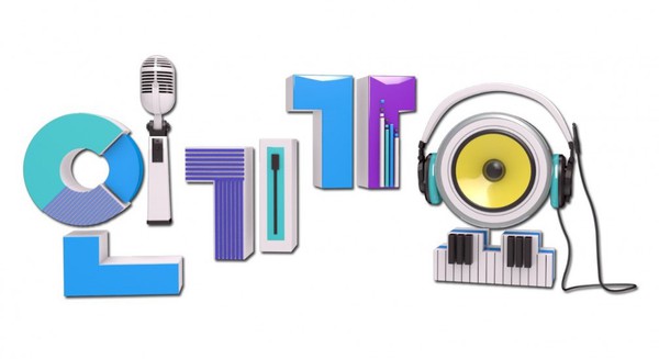 C&aacute;c s&acirc;n khấu Kpop h&agrave;ng tuần trao c&uacute;p dựa tr&ecirc;n những ti&ecirc;u ch&iacute; n&agrave;o? - Ảnh 5.