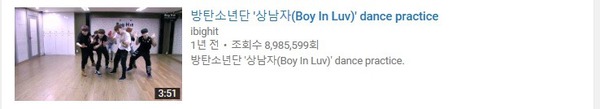 Top 10 video: Luyện tập vũ đạo th&ocirc;i cũng hot của boygroup Kpop - Ảnh 19.