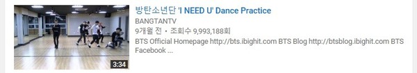 Top 10 video: Luyện tập vũ đạo th&ocirc;i cũng hot của boygroup Kpop - Ảnh 9.
