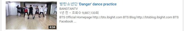 Top 10 video: Luyện tập vũ đạo th&ocirc;i cũng hot của boygroup Kpop - Ảnh 11.