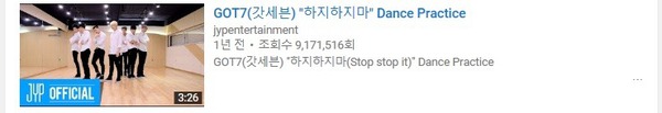 Top 10 video: Luyện tập vũ đạo th&ocirc;i cũng hot của boygroup Kpop - Ảnh 15.